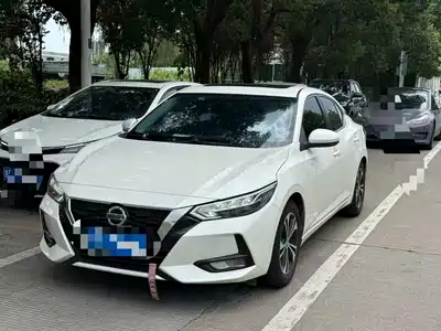 Nissan Sylphy 2021