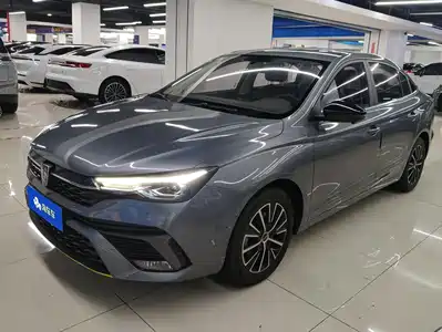 Roewe i5 2021