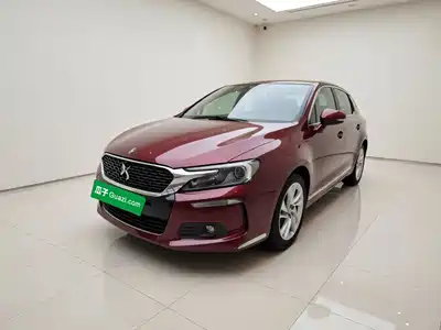 DS 4S 2017
