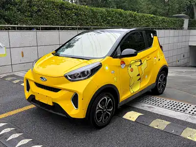 QQ New Energy Little Ant 2021
