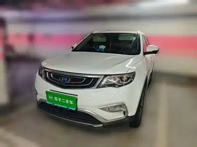 Geely Boyue 2016