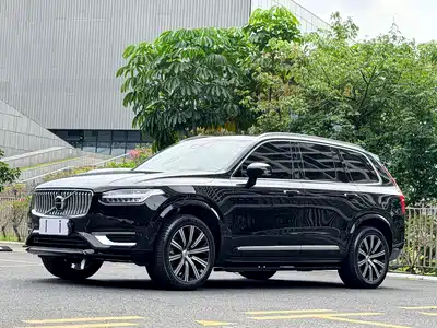 Volvo XC90 2023