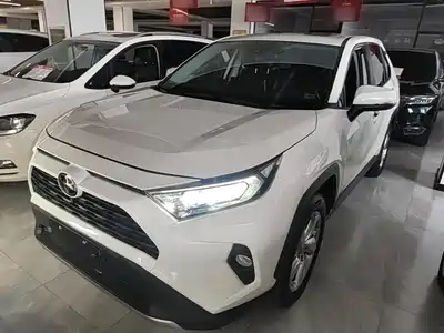 Toyota RAV4 Rongfang 2020