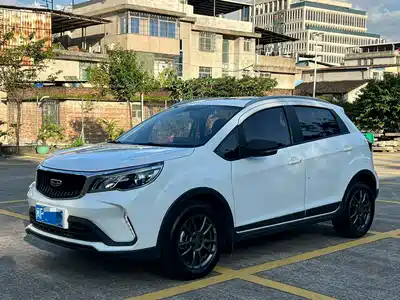Geely Vision X3 2021