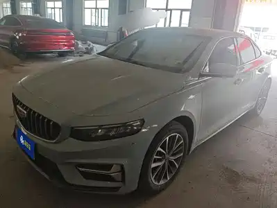 Geely Xing Rui 2022