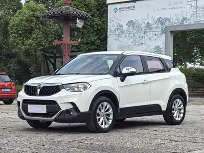 Zhonghua V3 2016