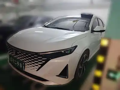 Changan Ruicheng PLUS 2023
