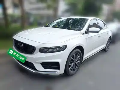 Geely Xing Rui 2021