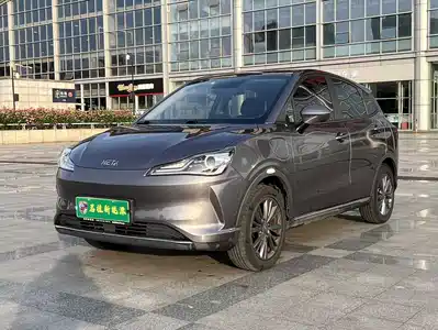 Nezha Auto V 2022