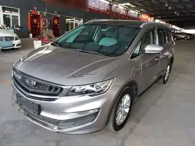 Geely Jia Ji 2020