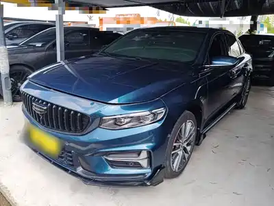 Geely Xing Rui 2022