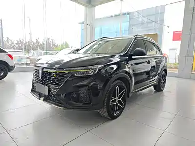 Roewe RX5 2022