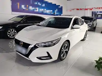 Nissan Sylphy 2020