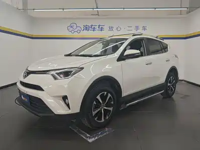 Toyota RAV4 Rongfang 2019