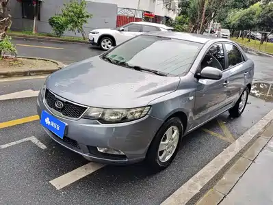 Kia Forte 2012