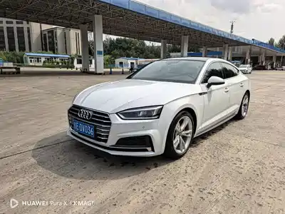 Audi A5 (Import) 2020