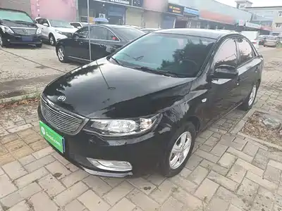 Kia Forte 2015