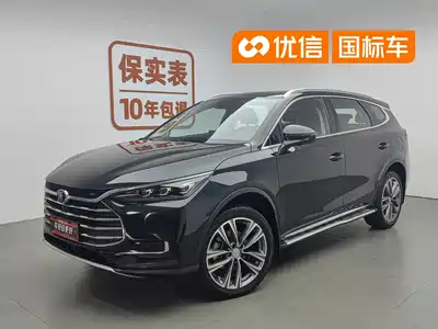 BYD Tang 2019