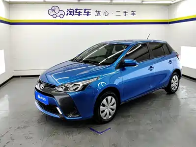 Toyota YARiS L Zhi Xuan 2020