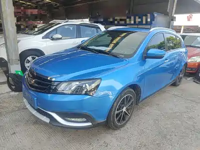 Geely Emgrand 2016