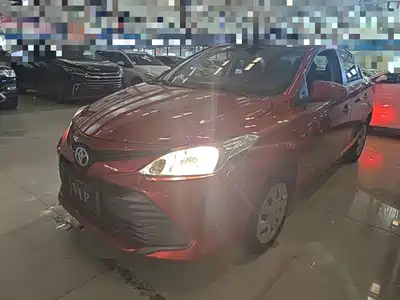 Toyota Vios 2020