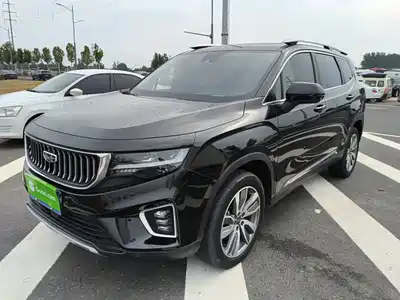 Geely Haoyue 2022