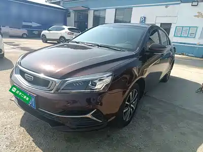 Geely Emgrand 2020