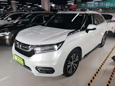 Honda Avancier 2019