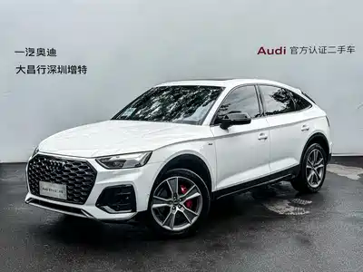 Audi Q5L Sportback 2024