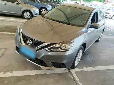 Nissan Sylphy 2026