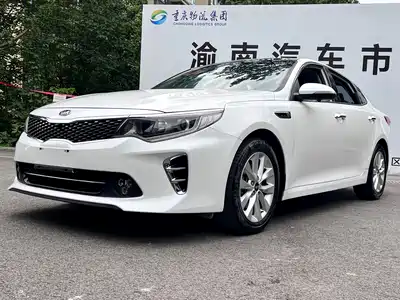 Kia K5 2017