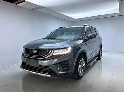 Geely Haoyue 2021