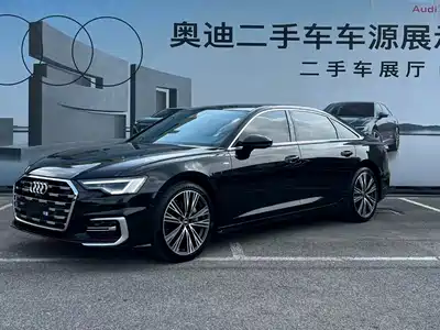 Audi A6L 2023