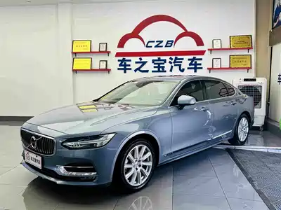 Volvo S90 2020