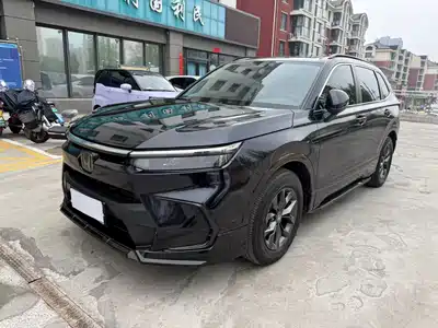 Honda Haoying 2023