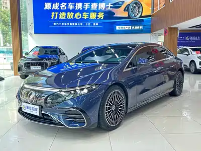 Mercedes-Benz EQS 2023