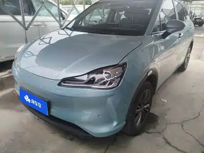 Nezha Auto V 2022