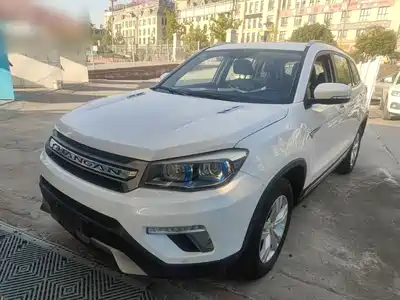 Changan CS75 2017