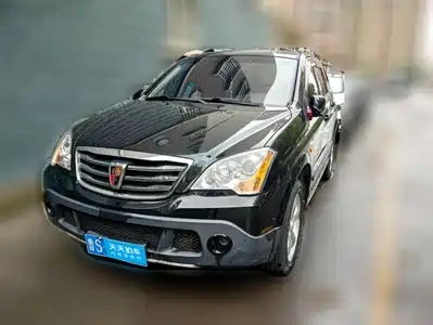 Roewe W5 2014