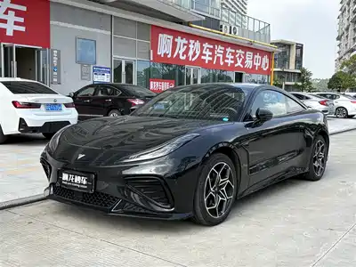 Nezha Auto GT 2023