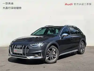 Audi A4 (Import) 2023