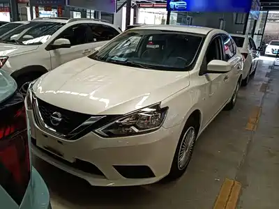 Nissan Sylphy 2022