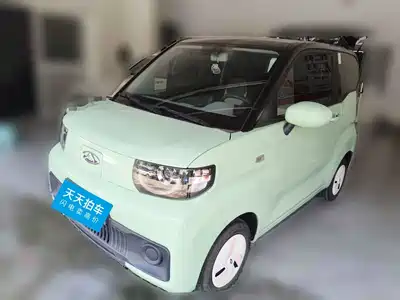 QQ New Energy QQ Ice Cream 2023