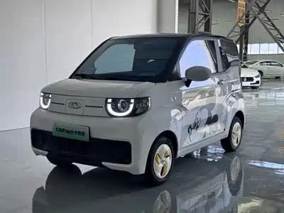 QQ New Energy QQ Ice Cream 2023
