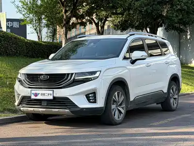 Geely Haoyue 2021