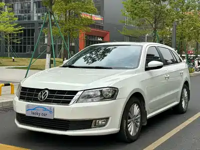 Volkswagen Lavida Tour 2014