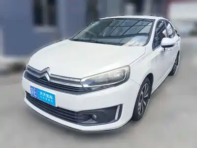 Citroën C4 C-Quatre 2016