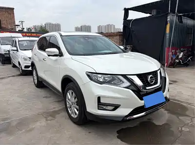 Nissan X-Trail 2020