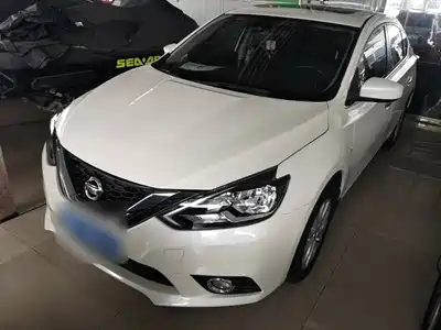Nissan Sylphy 2021