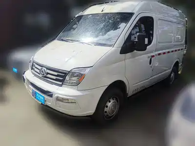 SAIC Maxus Xintu V80 2022